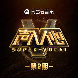 大炕上破苞流血
