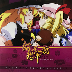 大炕上破苞流血
