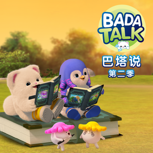 大炕上破苞流血
