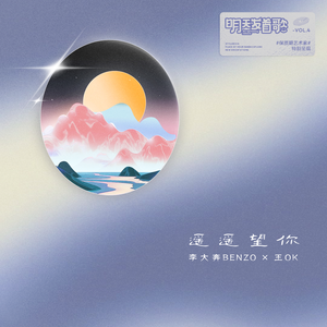 大炕上破苞流血
