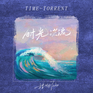 大炕上破苞流血
