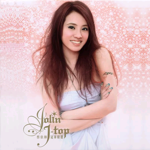 大炕上破苞流血
