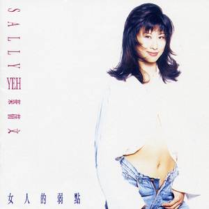 大炕上破苞流血
