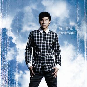 大炕上破苞流血
