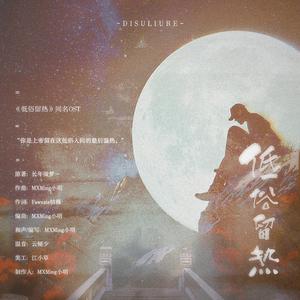 大炕上破苞流血
