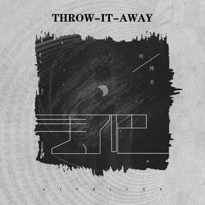 大炕上破苞流血
