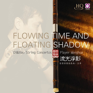 大炕上破苞流血
